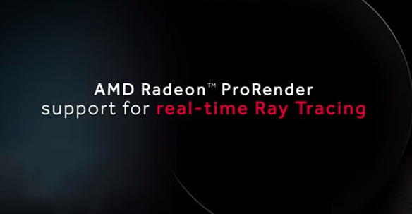 终于来了：AMD正式发布Radeon Rays光线追踪技术